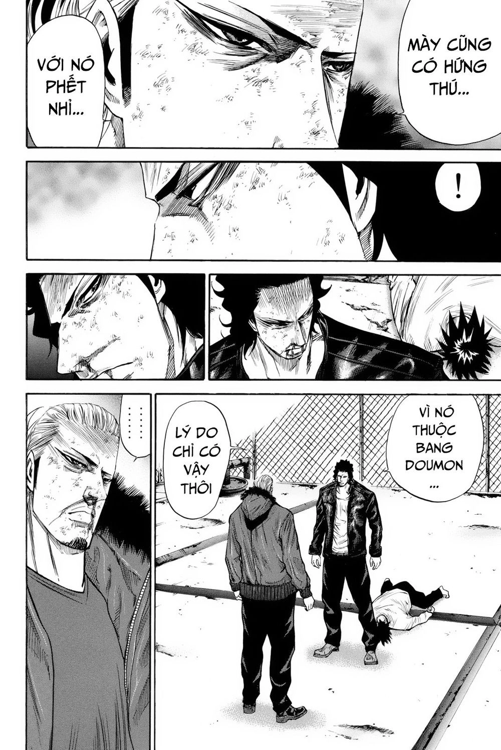 A-Bout! Chapter 164 - 18