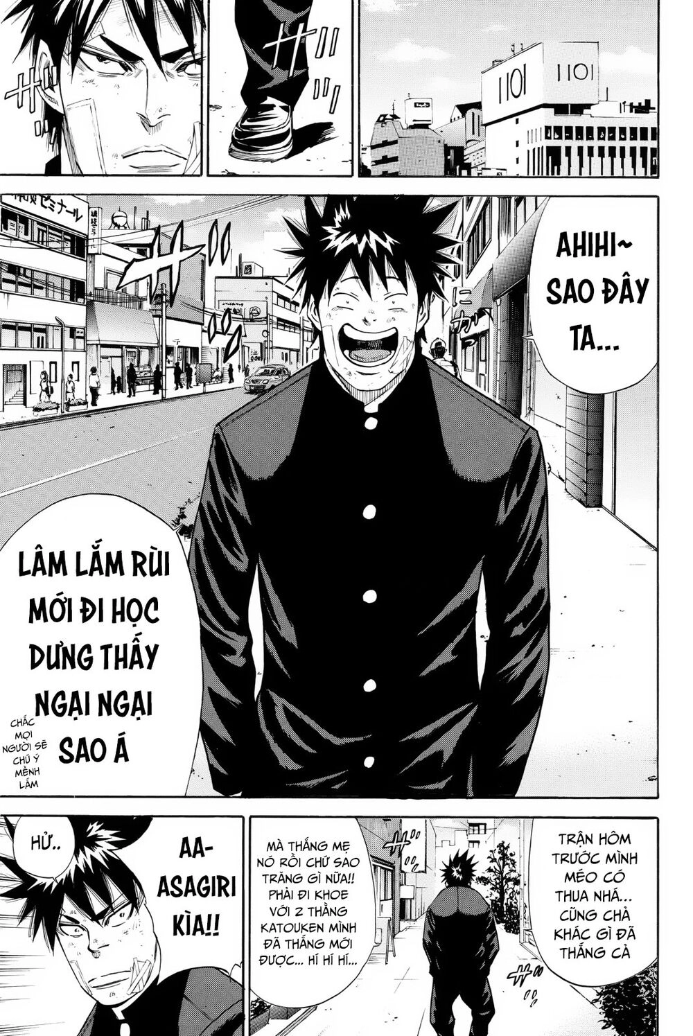 A-Bout! Chapter 165 - 4