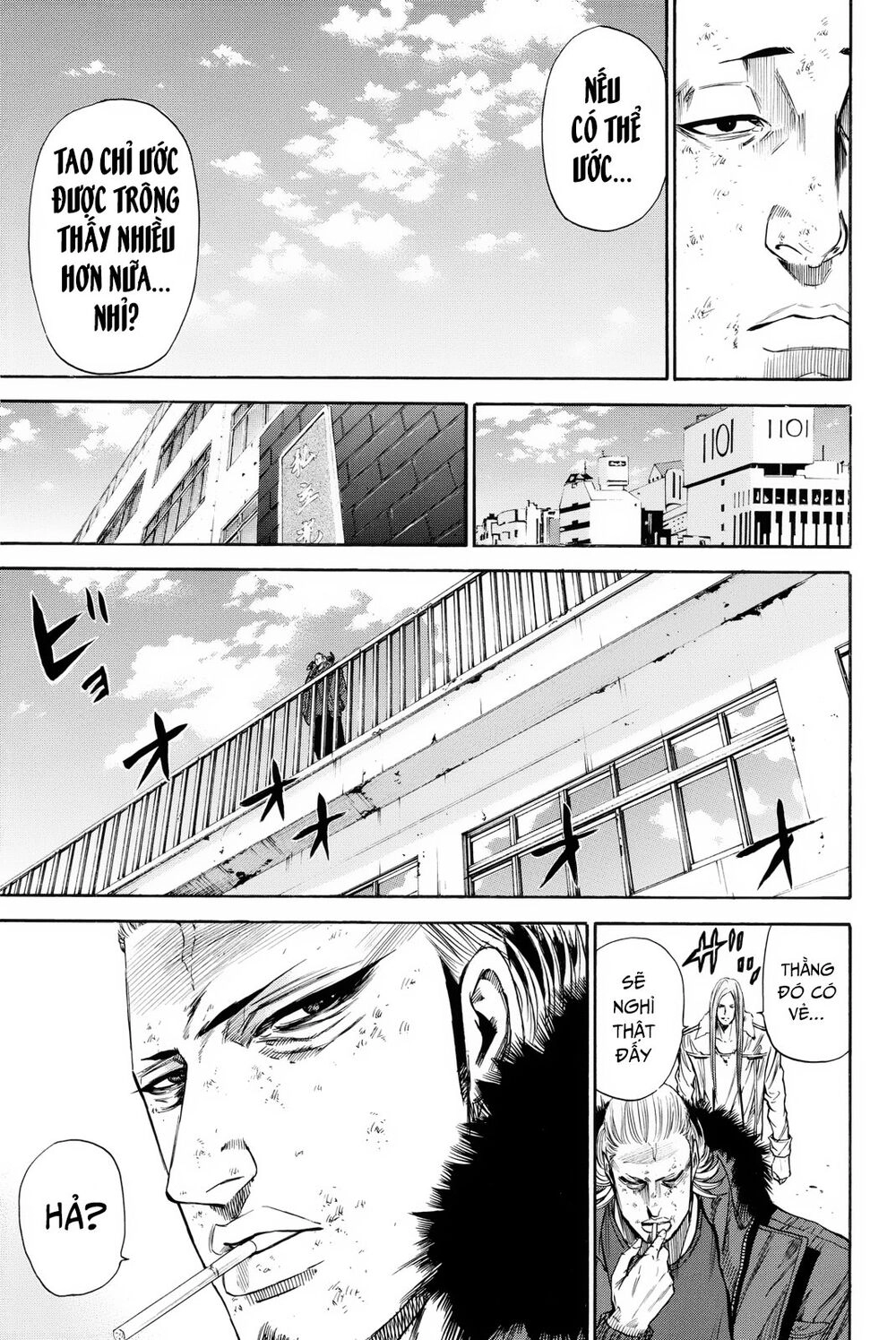 A-Bout! Chapter 165 - 10