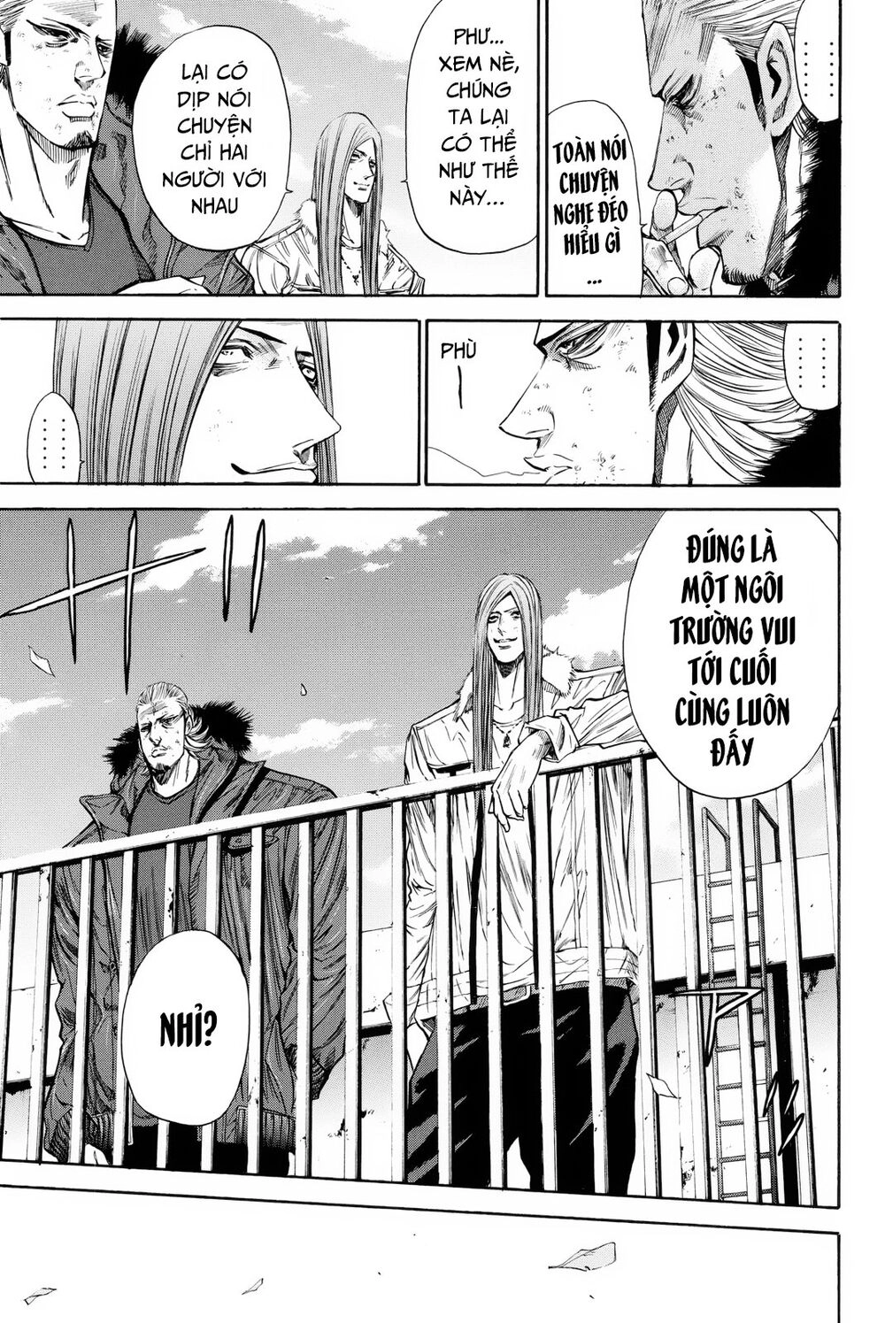 A-Bout! Chapter 165 - 12