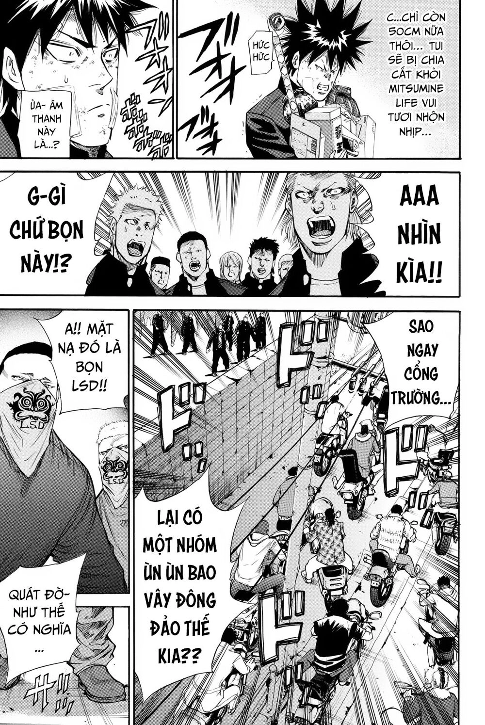 A-Bout! Chapter 165 - 14