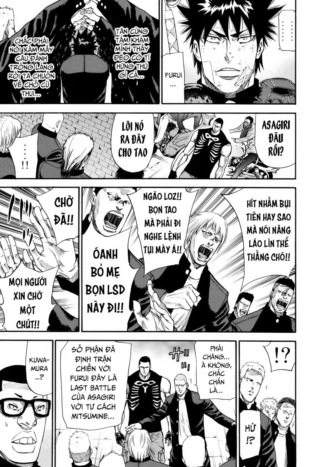 A-Bout! Chapter 165 - 16