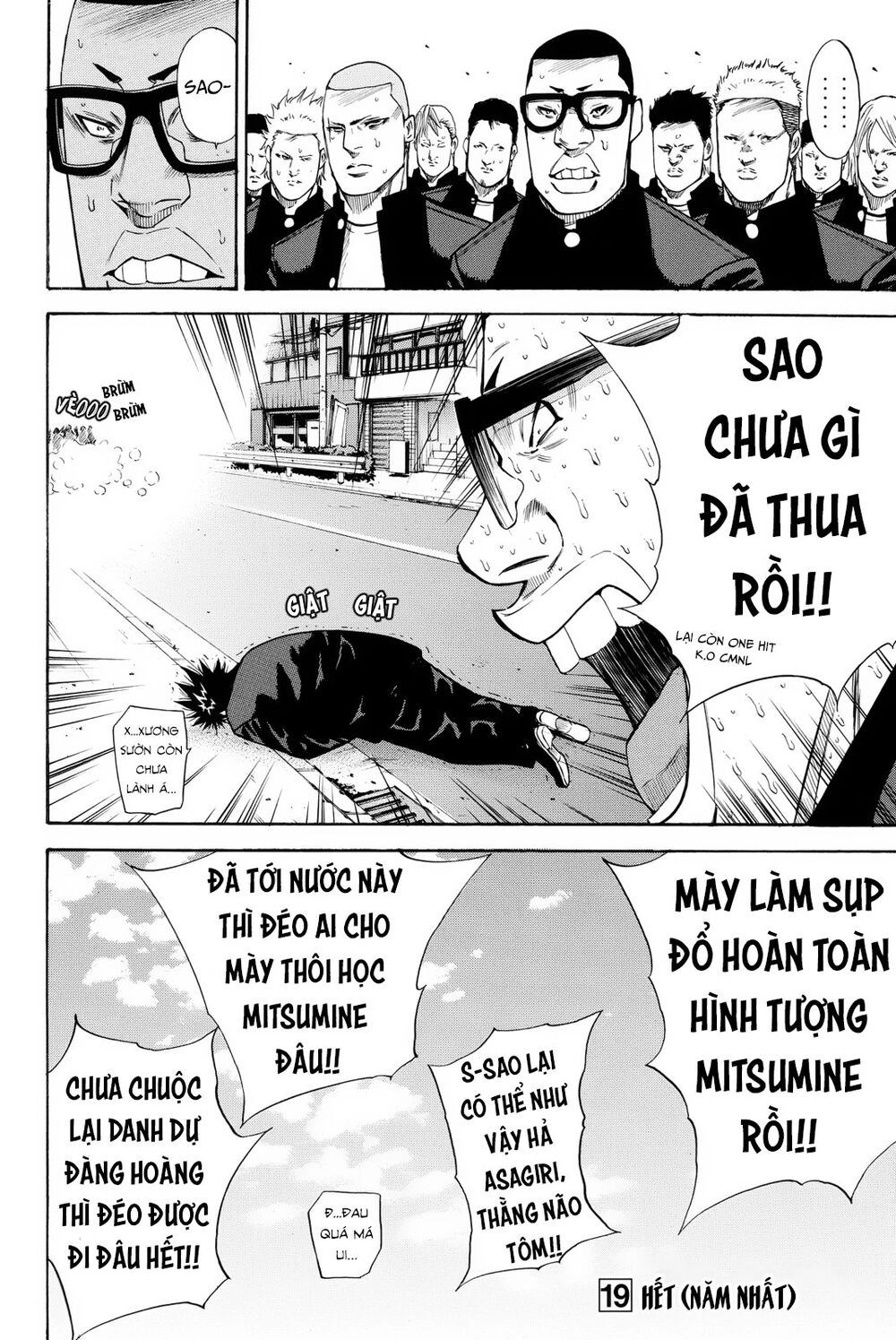 A-Bout! Chapter 165 - 21