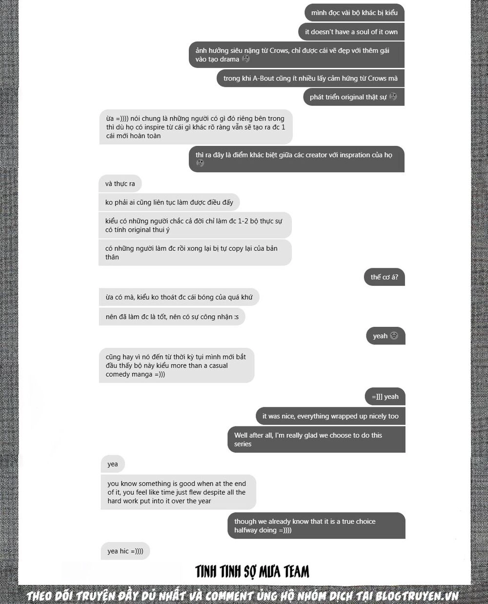 A-Bout! Chapter 165 - 24