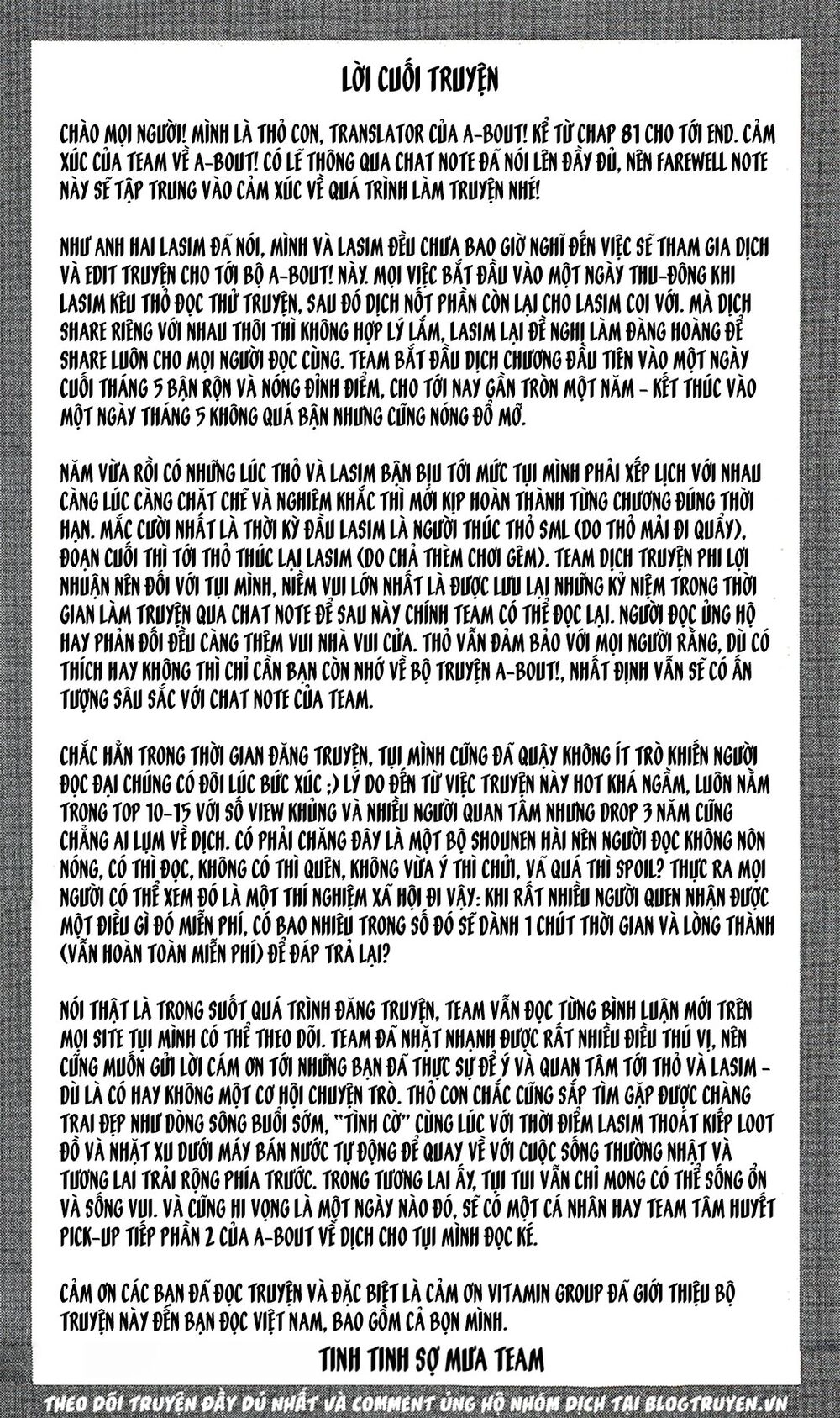 A-Bout! Chapter 165 - 25