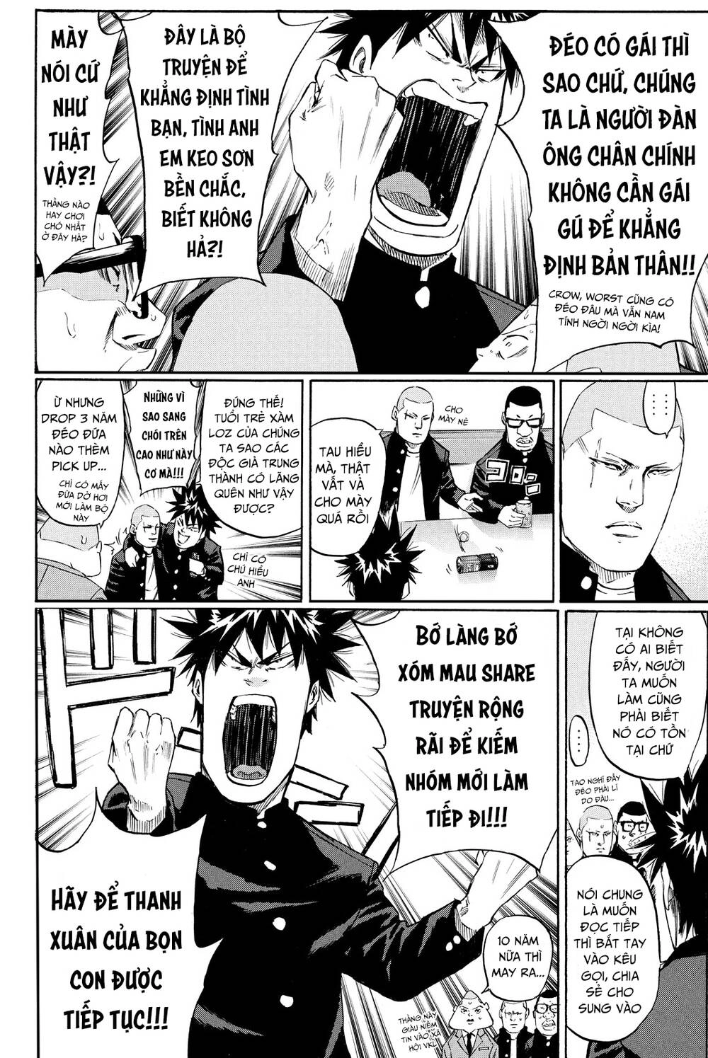 A-Bout! Chapter 165.5 - 4