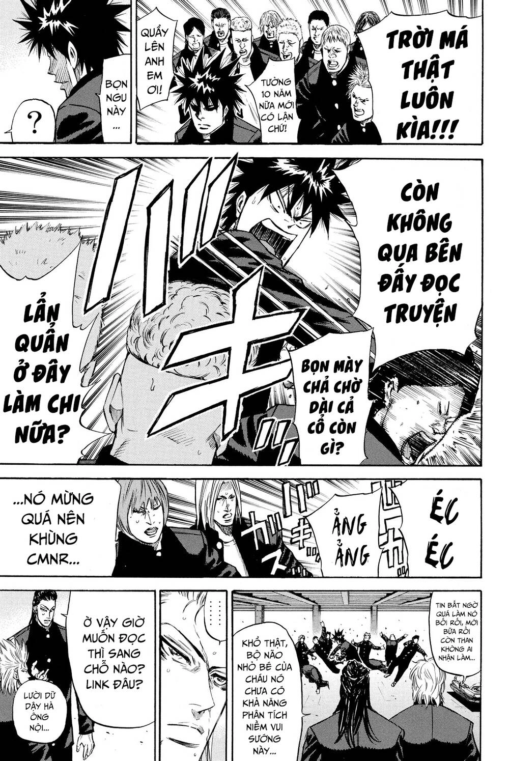 A-Bout! Chapter 165.6 - 3