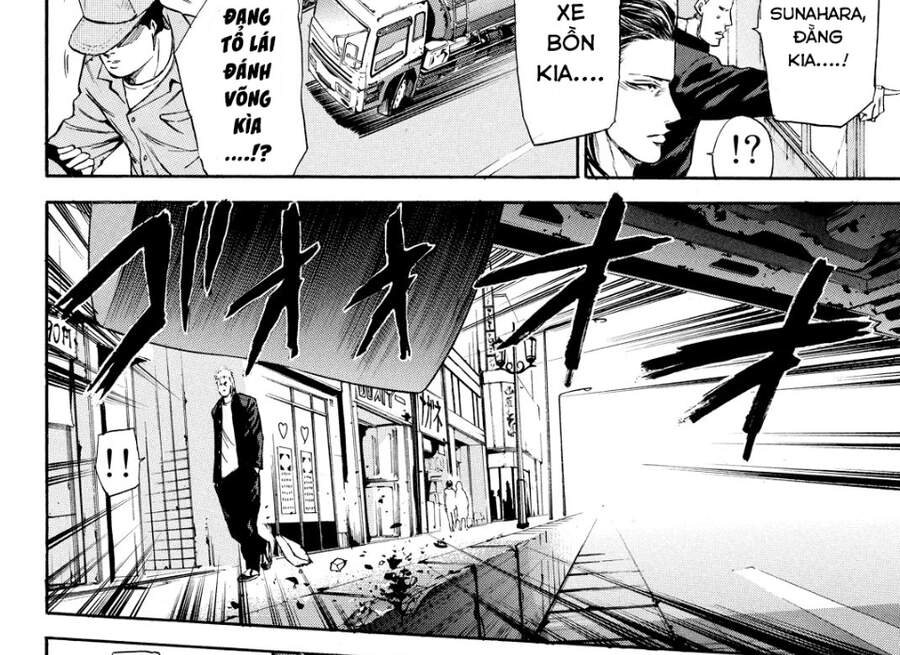 A-Bout! Chapter 166 - 19