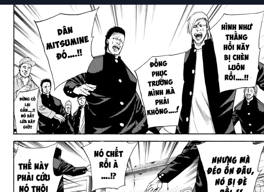 A-Bout! Chapter 166 - 23