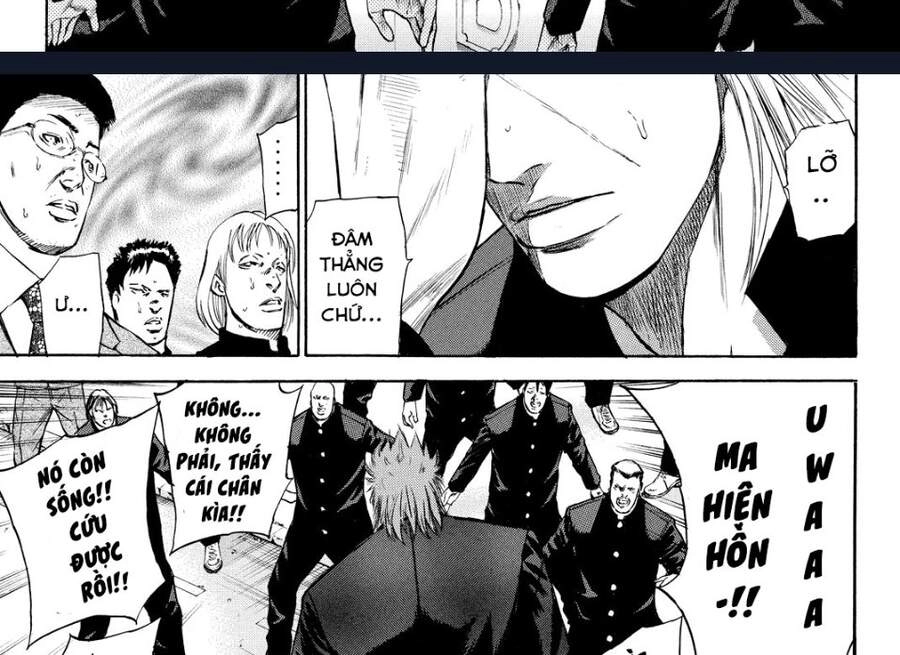 A-Bout! Chapter 166 - 25