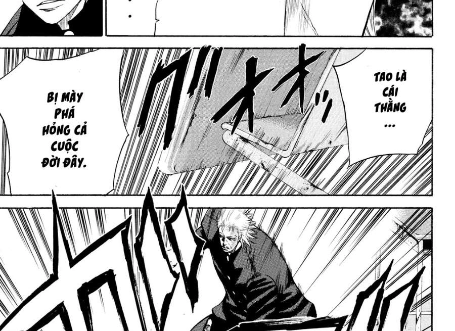 A-Bout! Chapter 166 - 39