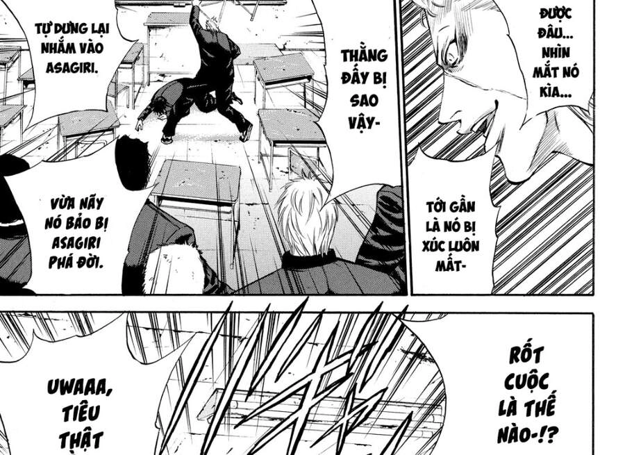 A-Bout! Chapter 166 - 43