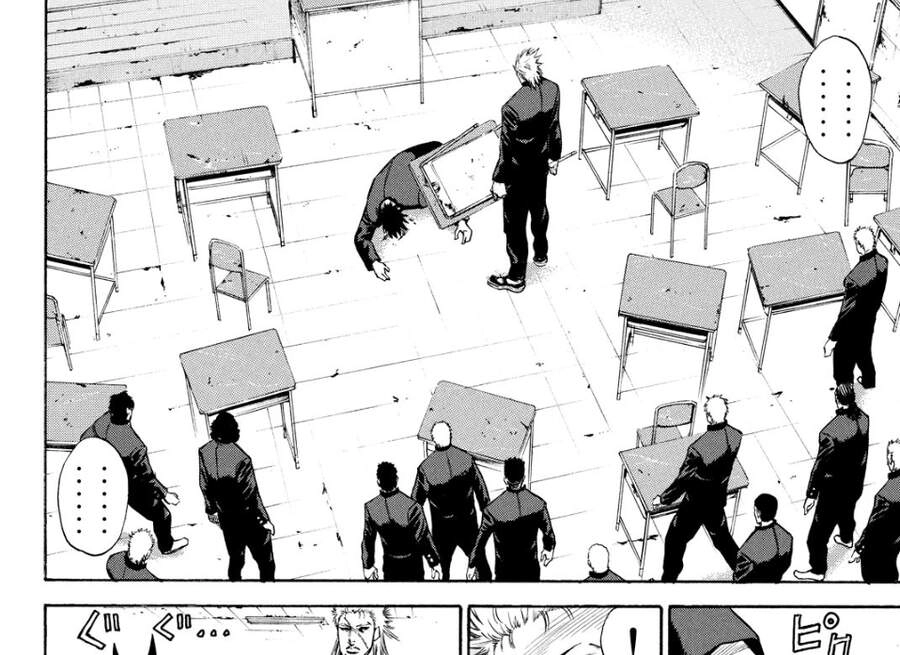 A-Bout! Chapter 166 - 45