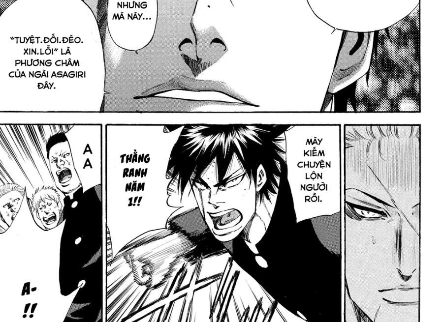 A-Bout! Chapter 166 - 48