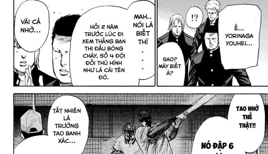 A-Bout! Chapter 167 - 13