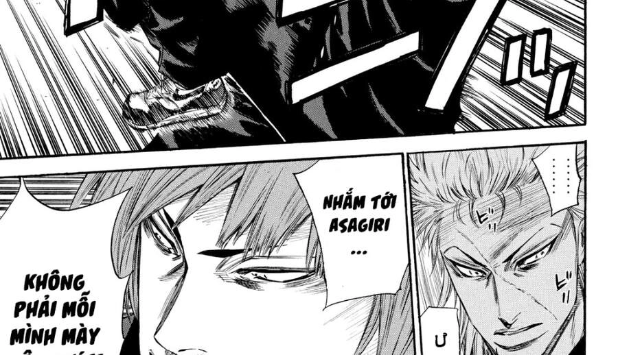 A-Bout! Chapter 167 - 17