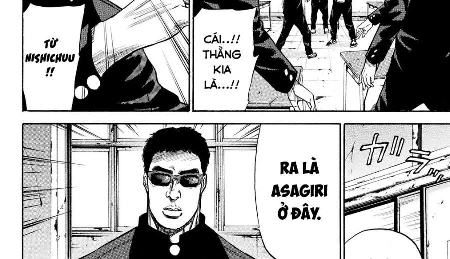 A-Bout! Chapter 167 - 19