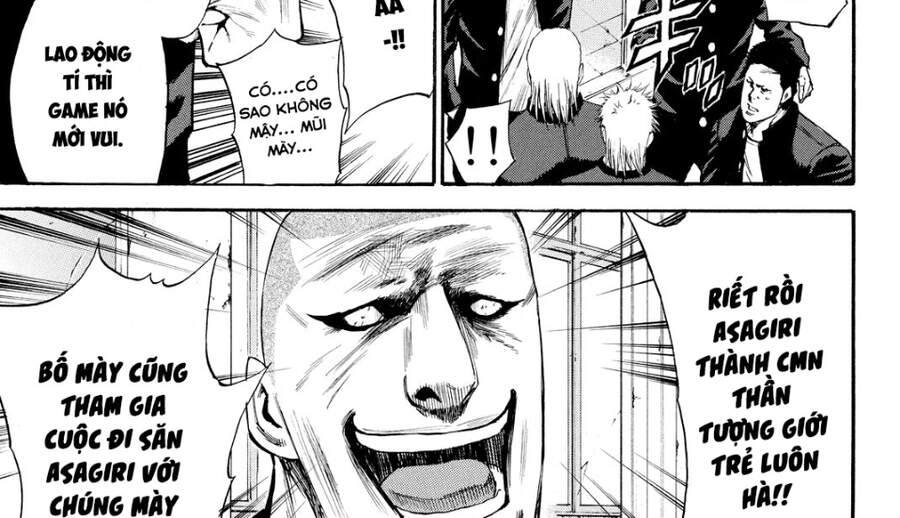 A-Bout! Chapter 167 - 27