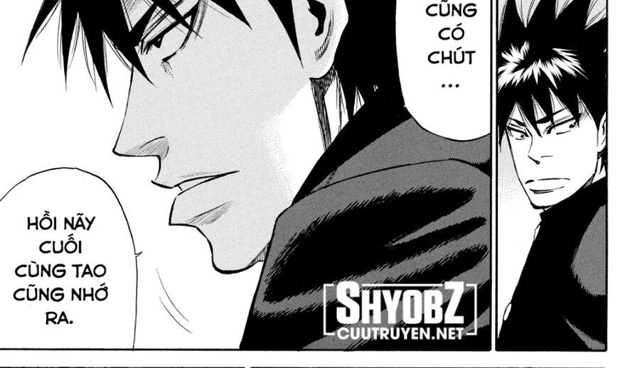 A-Bout! Chapter 167 - 33