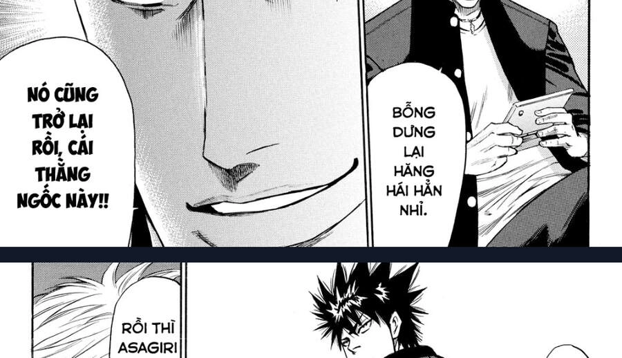 A-Bout! Chapter 167 - 40