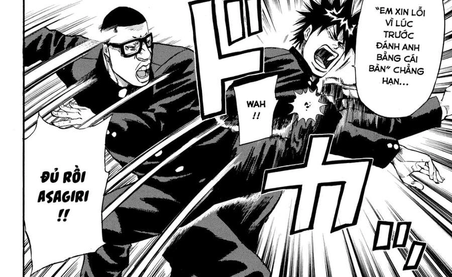 A-Bout! Chapter 169 - 13