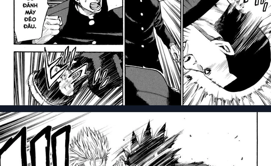 A-Bout! Chapter 169 - 19