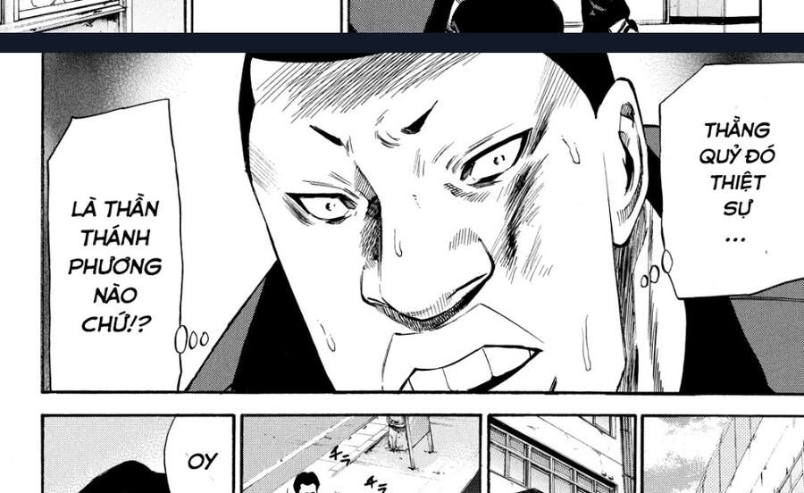 A-Bout! Chapter 169 - 27