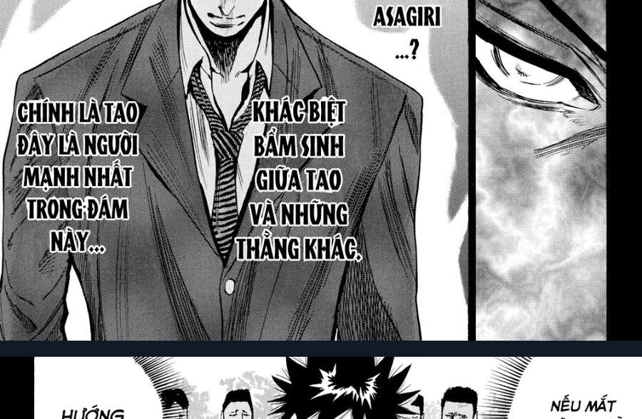 A-Bout! Chapter 170 - 13