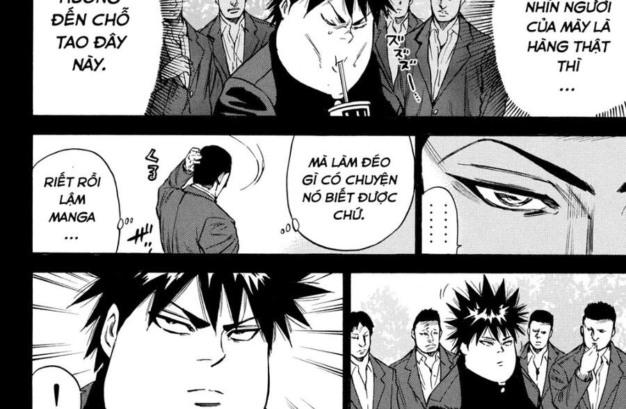 A-Bout! Chapter 170 - 14