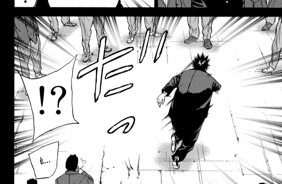 A-Bout! Chapter 170 - 15