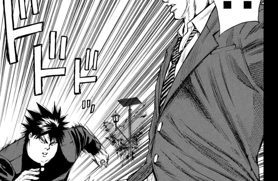 A-Bout! Chapter 170 - 17