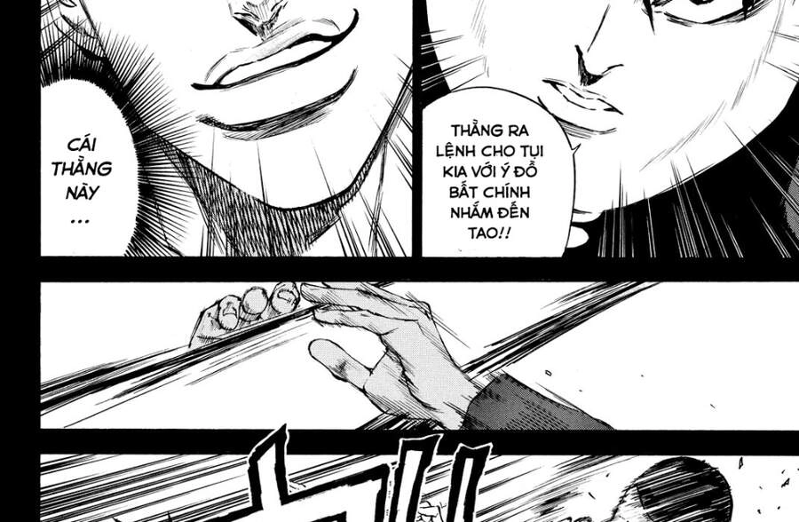 A-Bout! Chapter 170 - 19