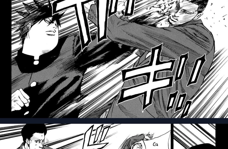 A-Bout! Chapter 170 - 20