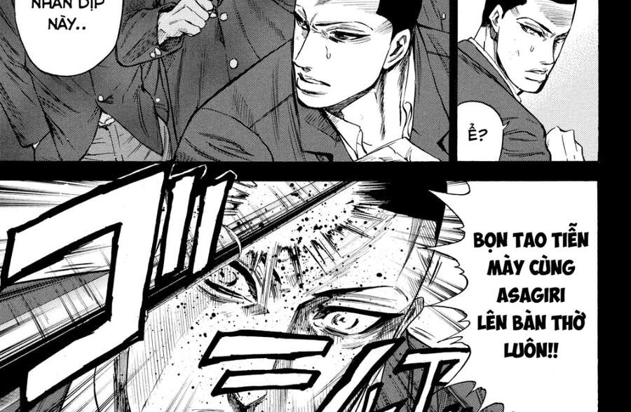 A-Bout! Chapter 170 - 26