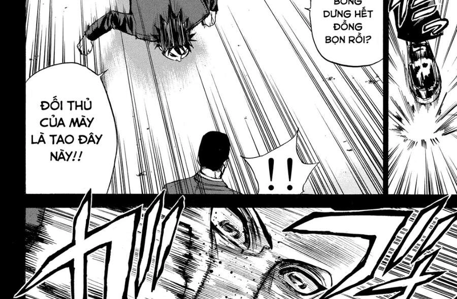 A-Bout! Chapter 170 - 28