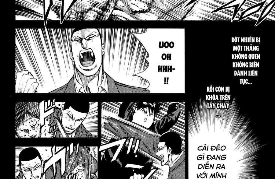 A-Bout! Chapter 170 - 29