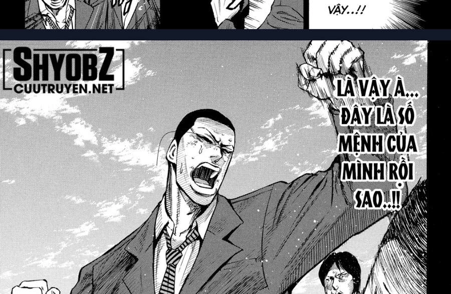 A-Bout! Chapter 170 - 30