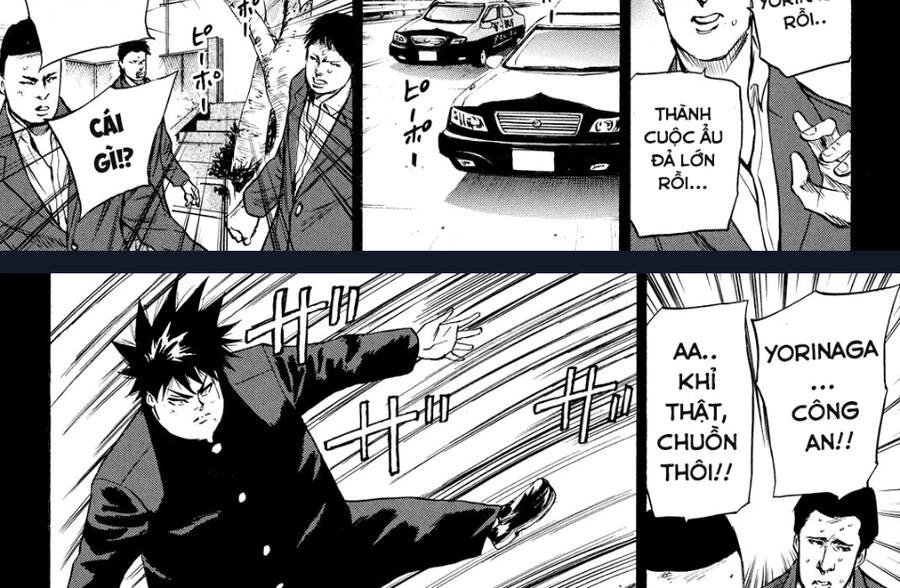 A-Bout! Chapter 170 - 32