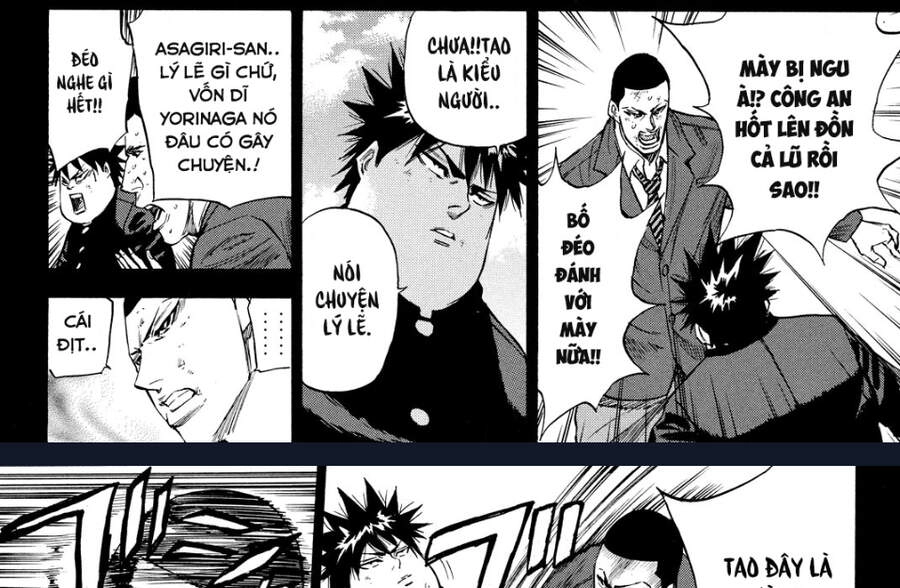 A-Bout! Chapter 170 - 34