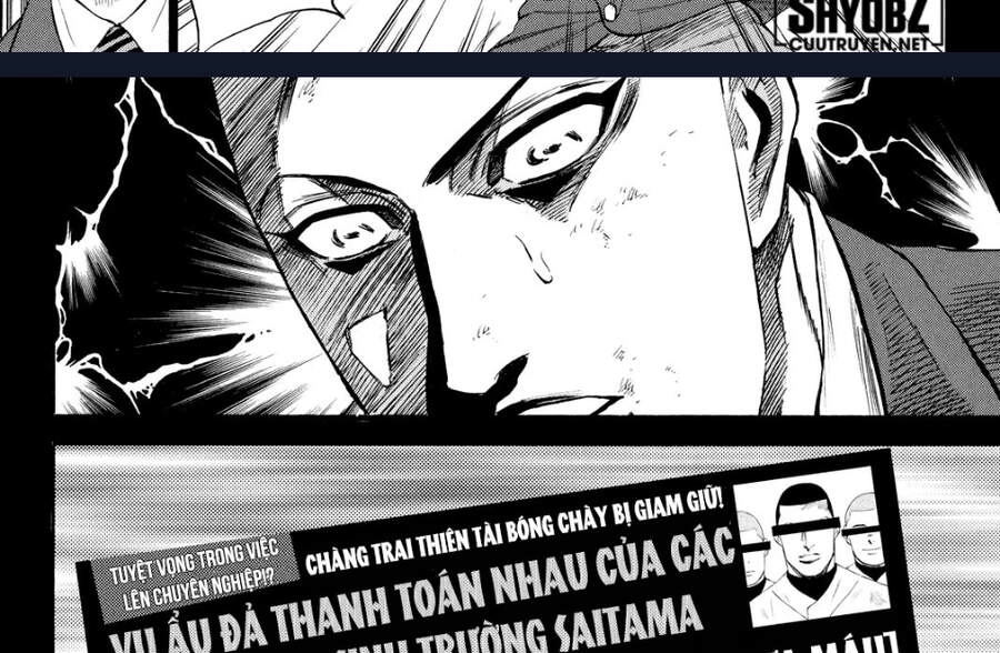 A-Bout! Chapter 170 - 37