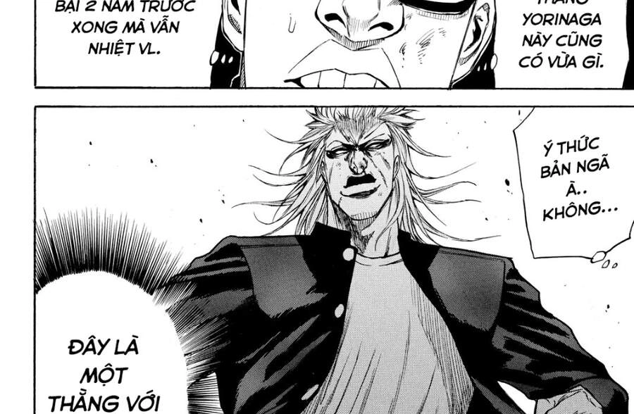 A-Bout! Chapter 170 - 42