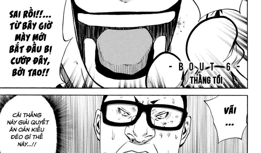 A-Bout! Chapter 171 - 3