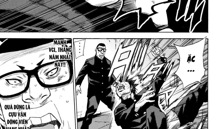 A-Bout! Chapter 171 - 14