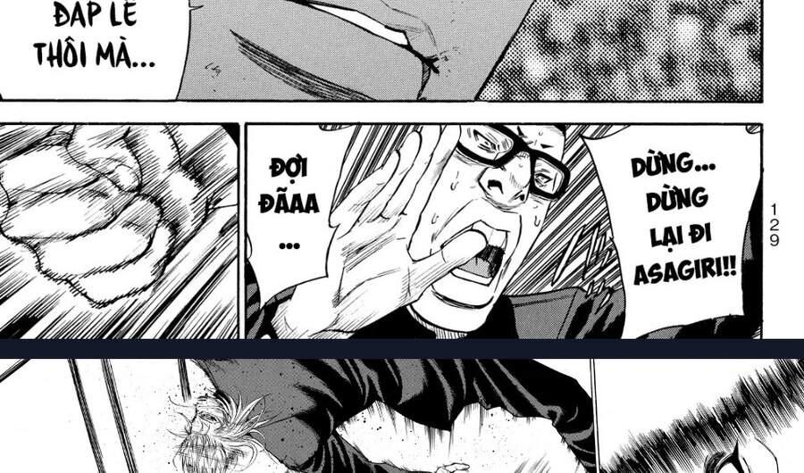 A-Bout! Chapter 171 - 30