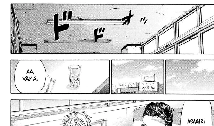 A-Bout! Chapter 171 - 33