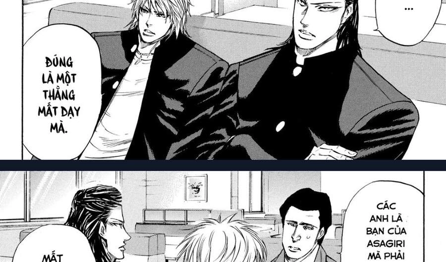 A-Bout! Chapter 171 - 34