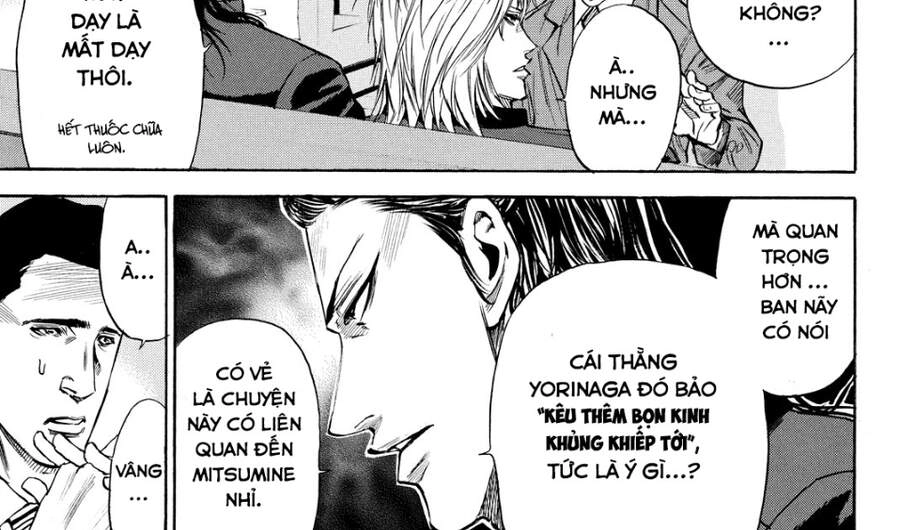 A-Bout! Chapter 171 - 35