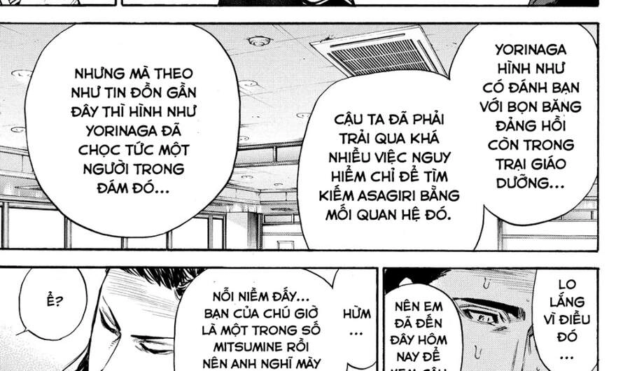 A-Bout! Chapter 171 - 36