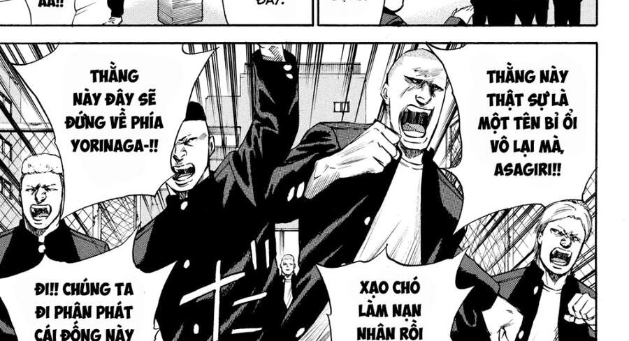 A-Bout! Chapter 172 - 14