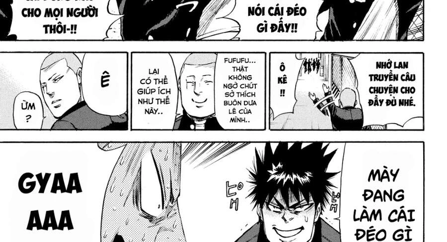 A-Bout! Chapter 172 - 15